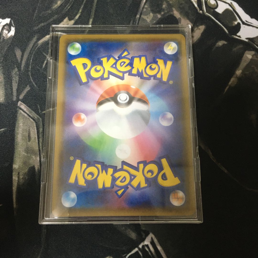 【即日発送・追跡付き】リザードンV SSR