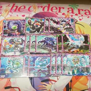デュエルマスターズ オレガオーラ(バラ売り(4枚セット))