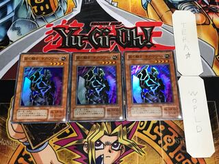 鉄の騎士 ギア・フリード 2期ver スーパー 3枚セット てら