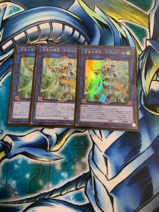 召命の神弓-アポロウーサ シークレットレア 1枚