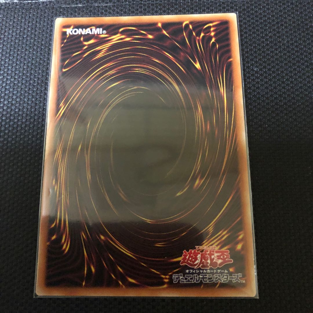 幽鬼うさぎ スーパーレア