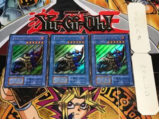 スカルライダー 初期 ウルトラ 3枚セット てら