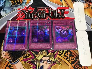 死のデッキ破壊ウイルス 2期ver ウルトラパラレル 3枚セット てら