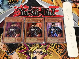 コマンド・ナイト 2期ver ウルトラ 3枚セット てら