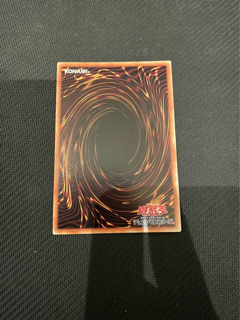 最終お値引き☆WCS2018 青眼の白龍 20thシークレットレア