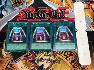 神の居城-ヴァルハラ シークレット 3枚セット てら