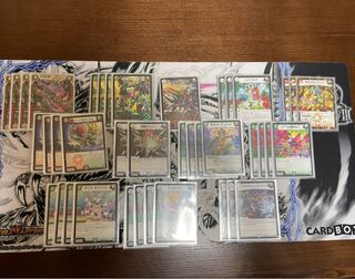 赤緑モモキング