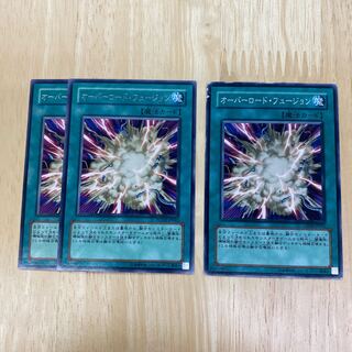 オーバーロード・フュージョン レア、ノーマル