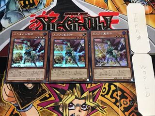 エルフの聖剣士 シークレット 3枚セット てら