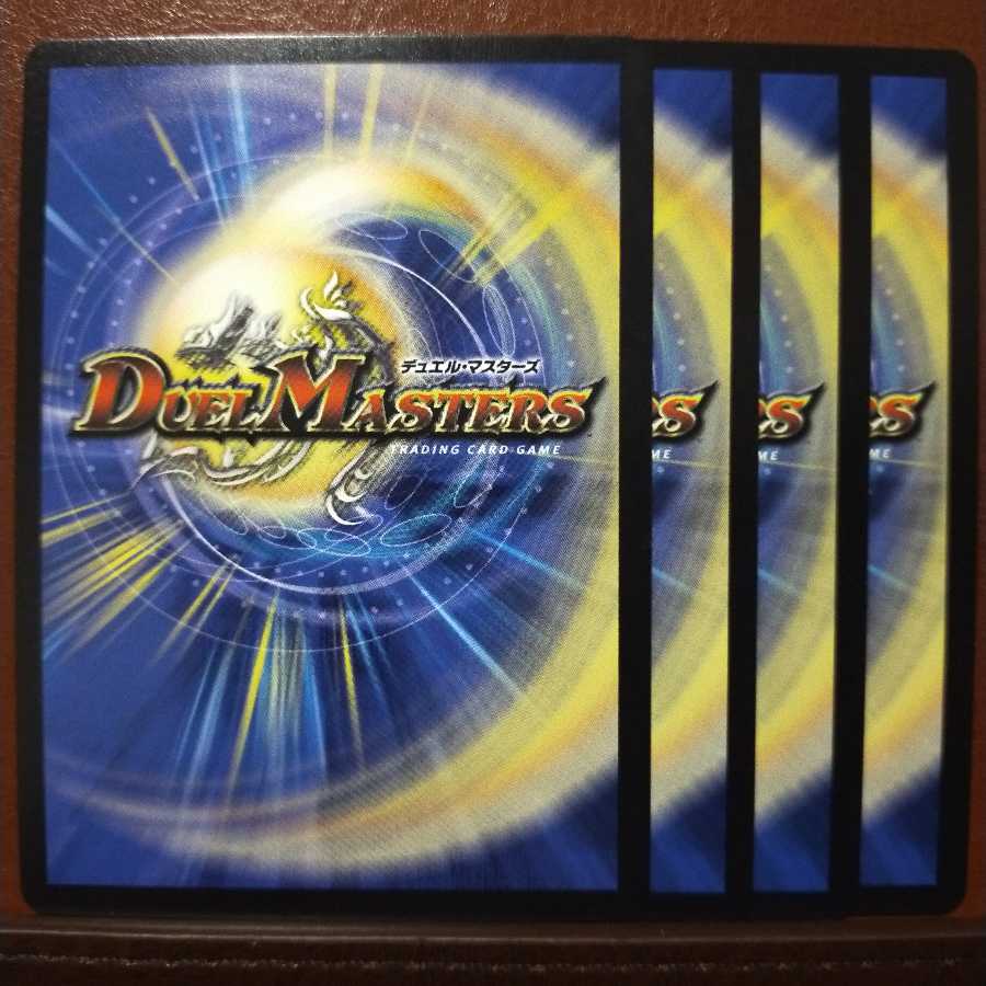 old4681 set discount Bonsler in assault