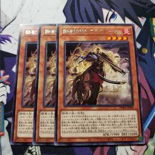 鉄獣戦線 フラクトール