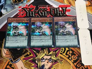 EM バラード シークレット 3枚セット てら