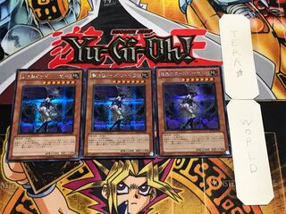 魔天使ローズ・ソーサラー シークレット 3枚セット てら