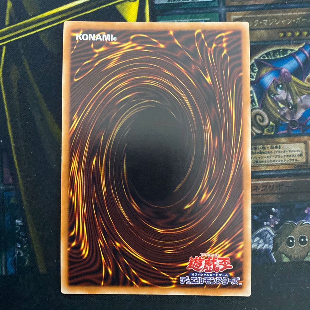 幽鬼うさぎ(既存イラスト) プレミアムゴールドレア