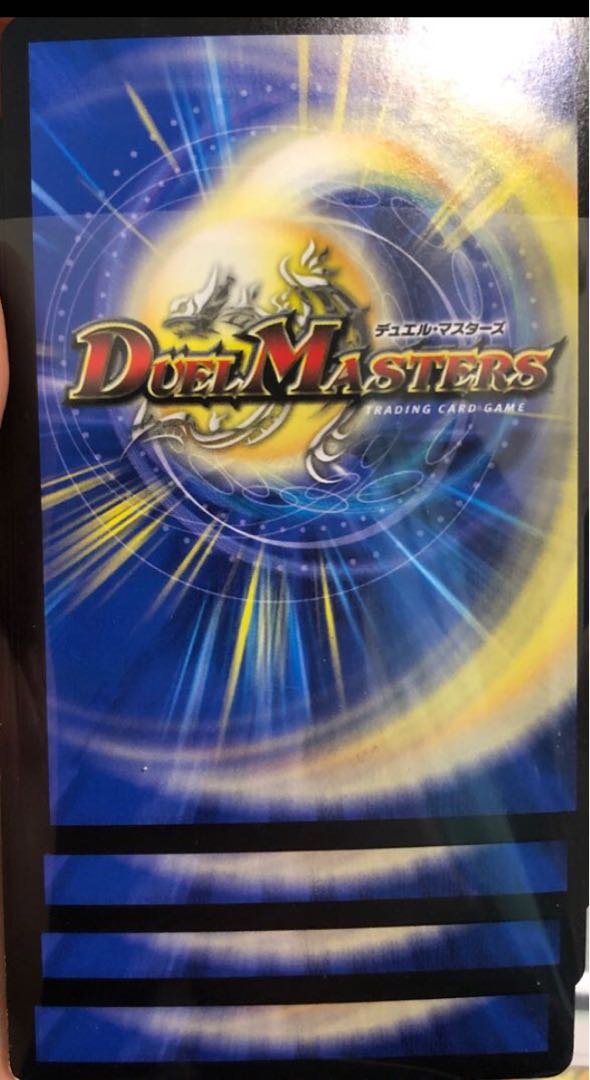 おまけ付き「俺」の頂 ライオネル