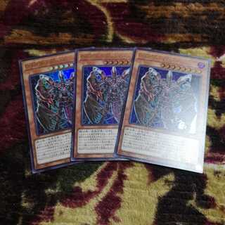 D-HERO Bloo-D ウルトラレア　PAC1-JP032