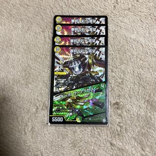 審絆の彩り 喜望｜キーボード・アクセス