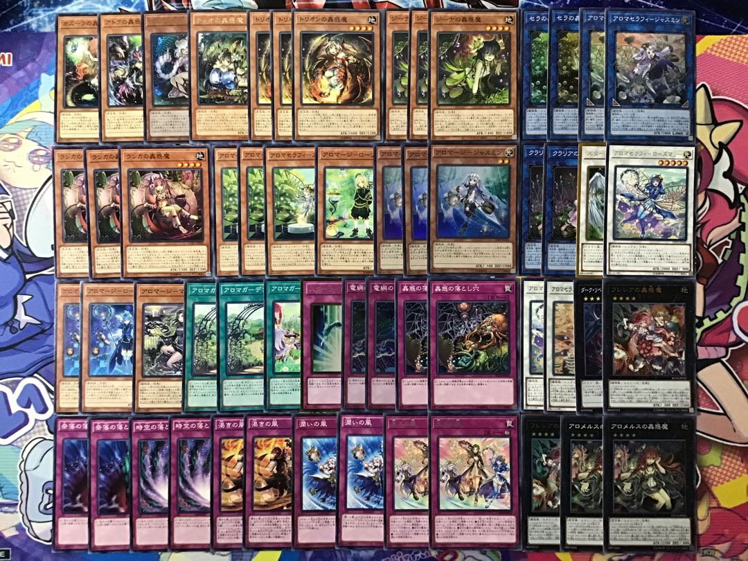 本格構築【蟲惑魔アロマージ】デッキ&EX15枚＆スリーブ セット