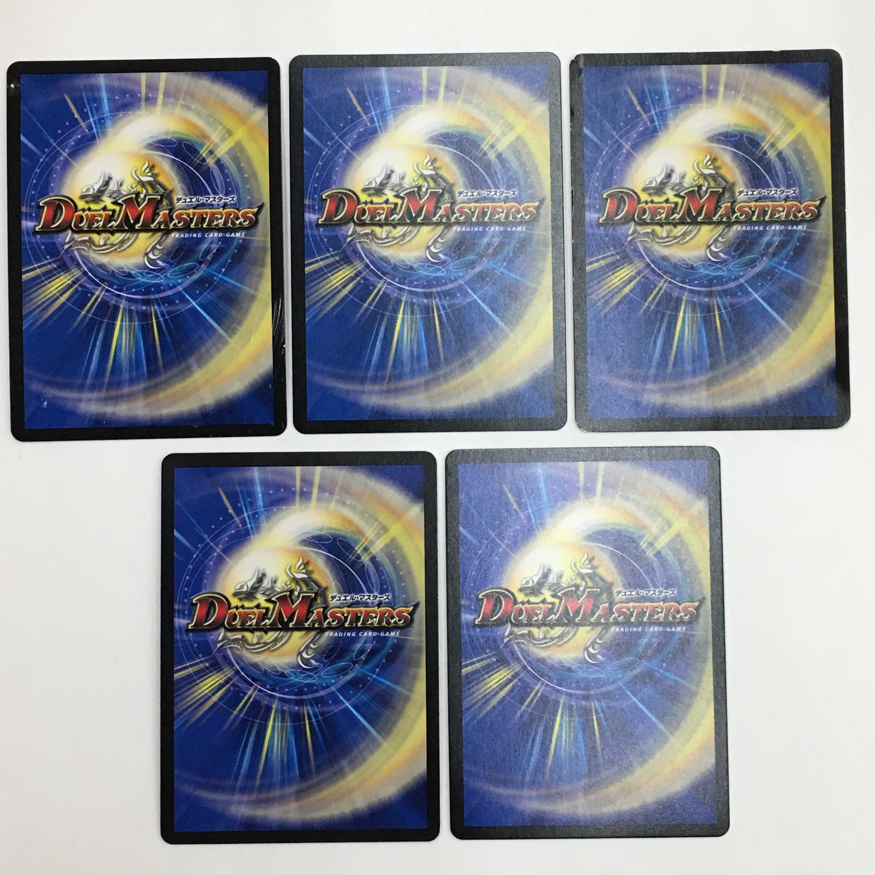 月光電人オボロカゲロウ/絶海の虎将 ティガウォック　セット