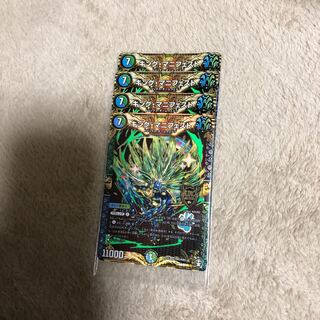 キング・マニフェスト