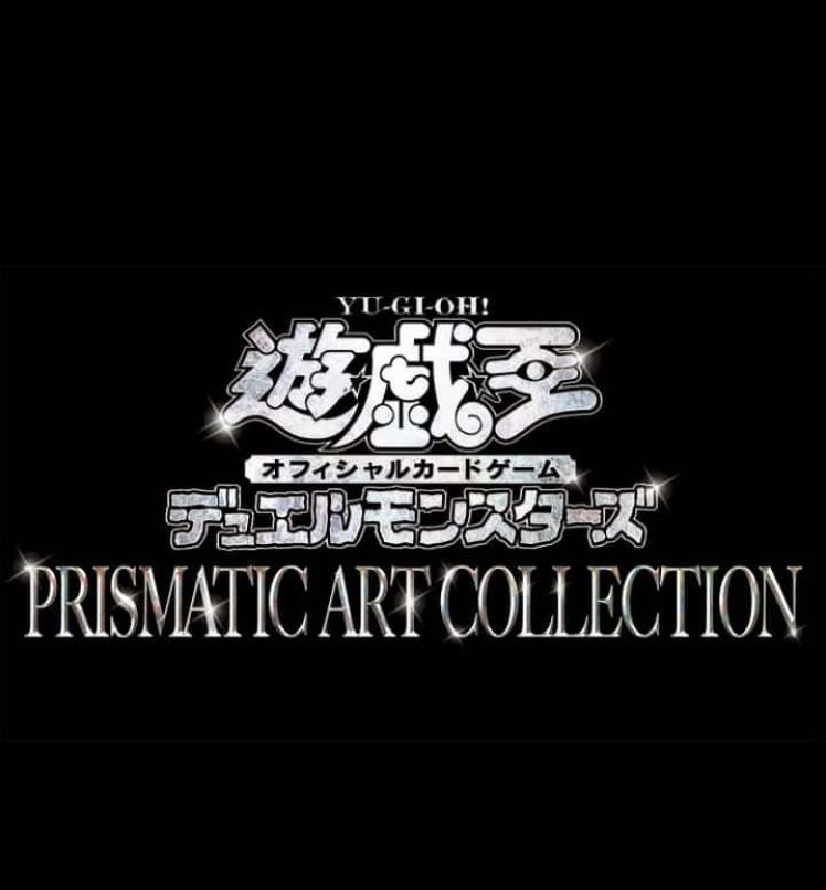 プリズマティックアートコレクション　3box