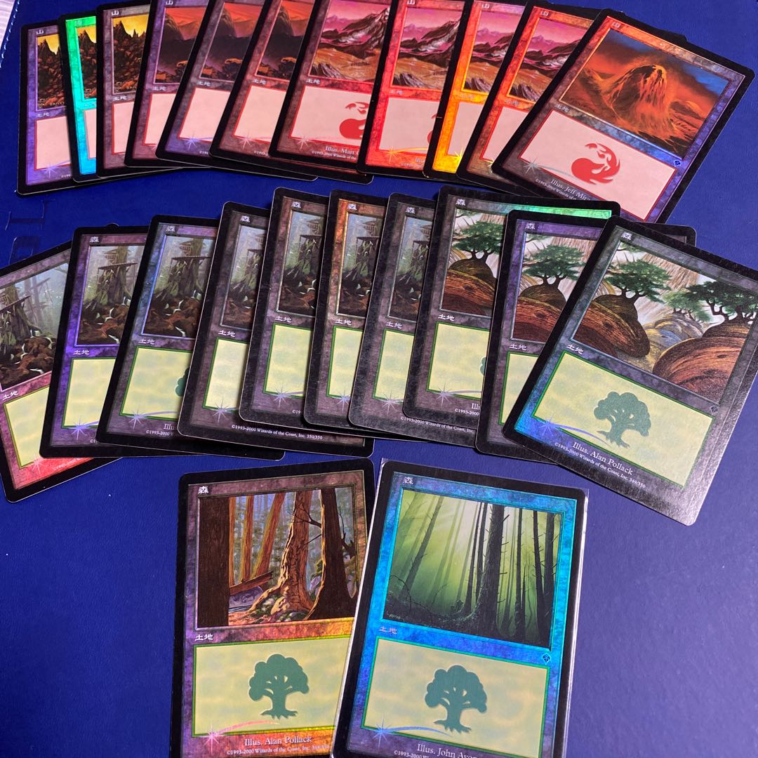 あおい様用 基本土地foil200枚まとめ売り 30枚