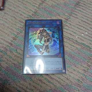 I：Pマスカレーナ