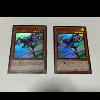 遊戯王 Ｅ・ＨＥＲＯ エアーマン スーパー　2枚　型番あ-2032 2枚