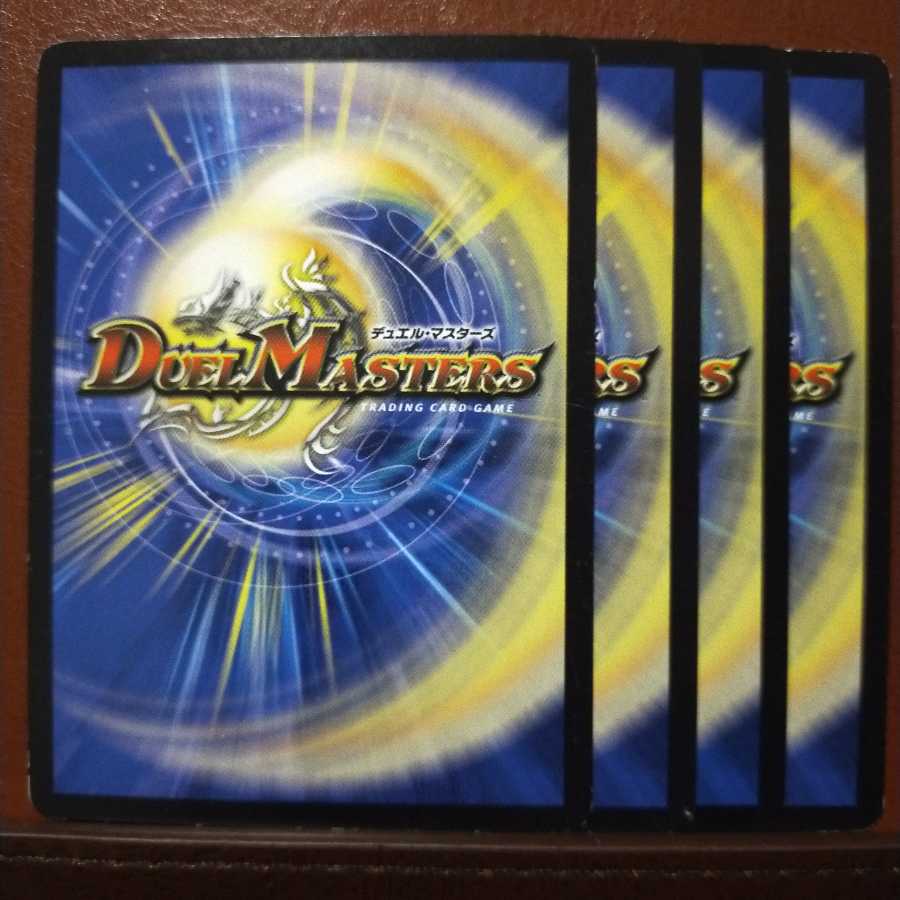 old4711 set discount Nijiro Horanyan