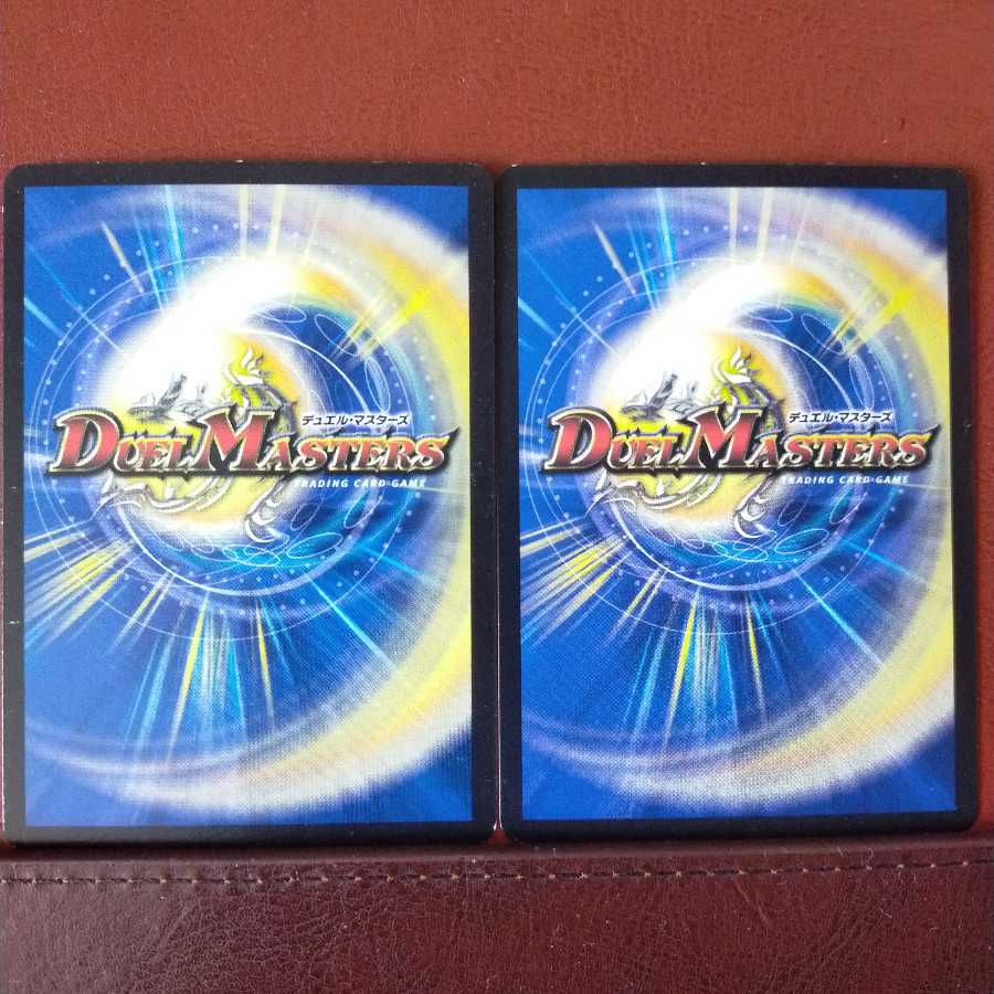 old4724セット割引 ハサミ怪人 チョキラビ(通常) 1枚