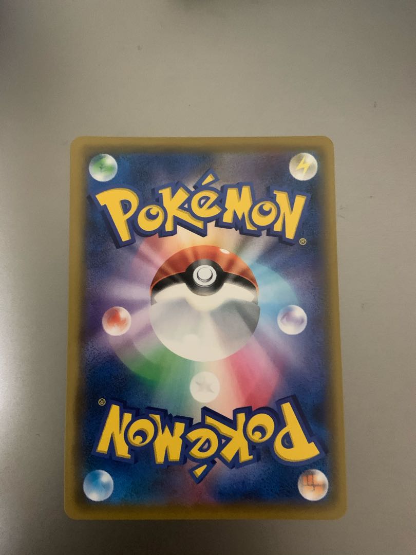 ラフレシアGX SR