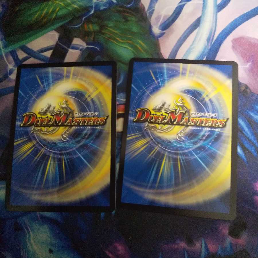 龍覇龍 デッドマン=ザ=オリジン VR