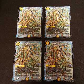 龍覇 セイントローズ(通常) R 6/55 [503]