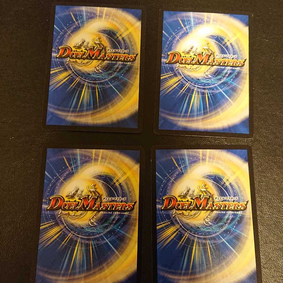 龍覇 セイントローズ(通常) R 6/55 [503]