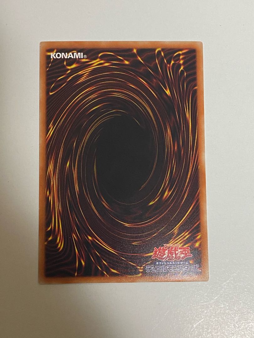 アクセスコード・トーカー ホログラフィックレア