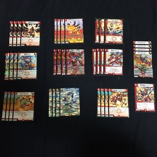 赤単e-sport デッキ