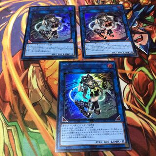 I：Pマスカレーナ ウルトラレア3枚セット