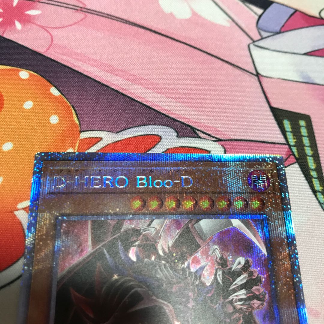 コメントの方専用 D-HERO Bloo-D プリズマティックシークレットレア