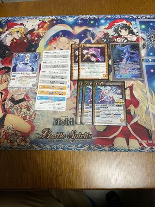 遊楽www.様専用(確認用)