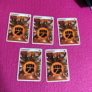 QuickEnergy 5-piece set, bulk