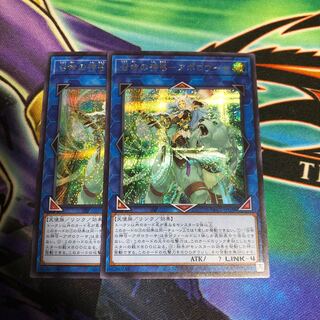 召命の神弓-アポロウーサ シークレットレア