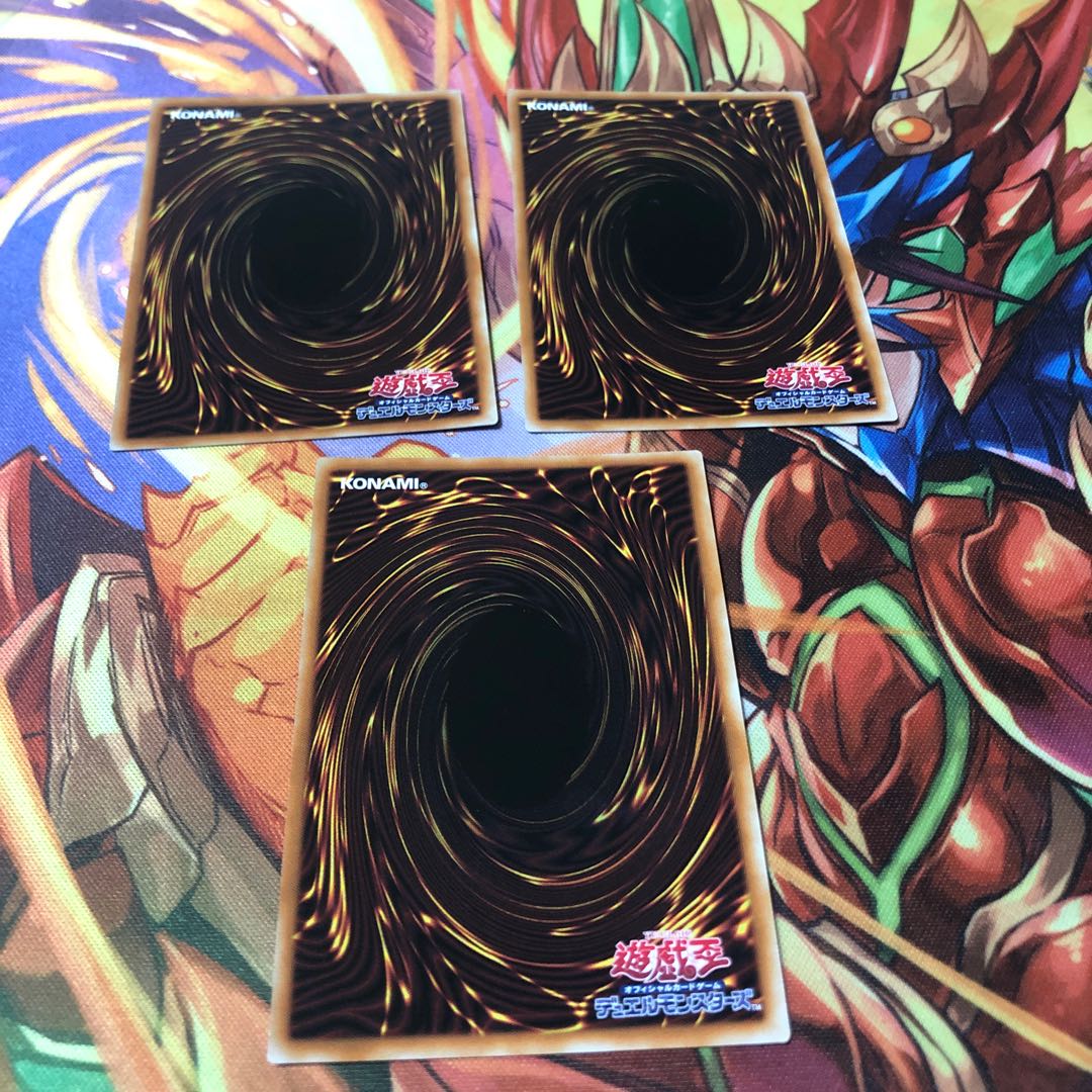 Aleister the Invoker Ultra Rare 3-card set