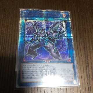 20thシク ダークナイト@イグニスター