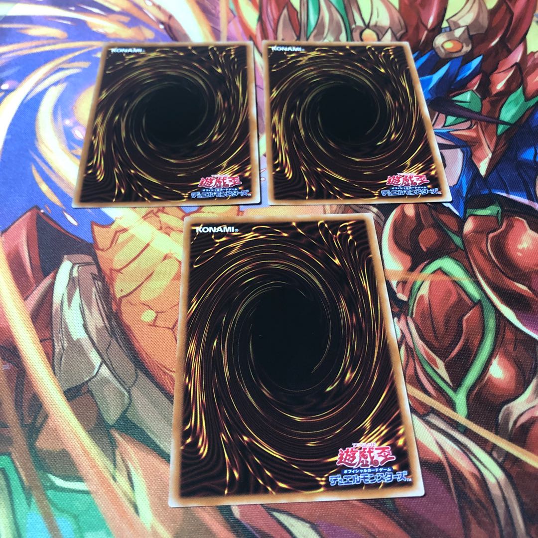 Aleister the Invoker Ultra Rare 3-card set