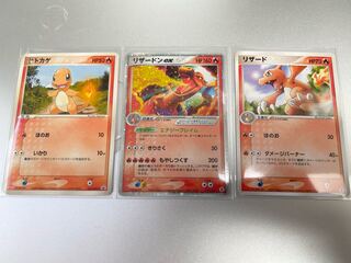 Charizardex Evolution Set Pokémon Cards
