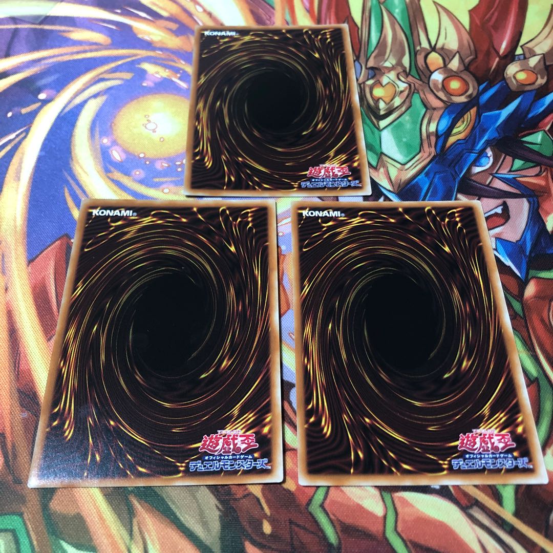 Aleister the Invoker Ultra Rare 3-card set