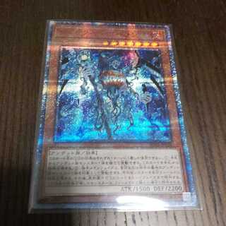 20thシク ジャックアボーラン