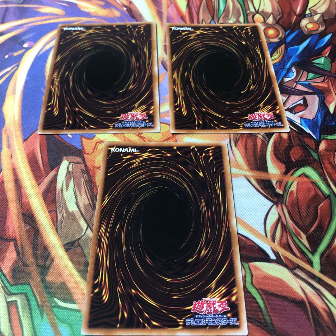 Aleister the Invoker Ultra Rare 3-card set