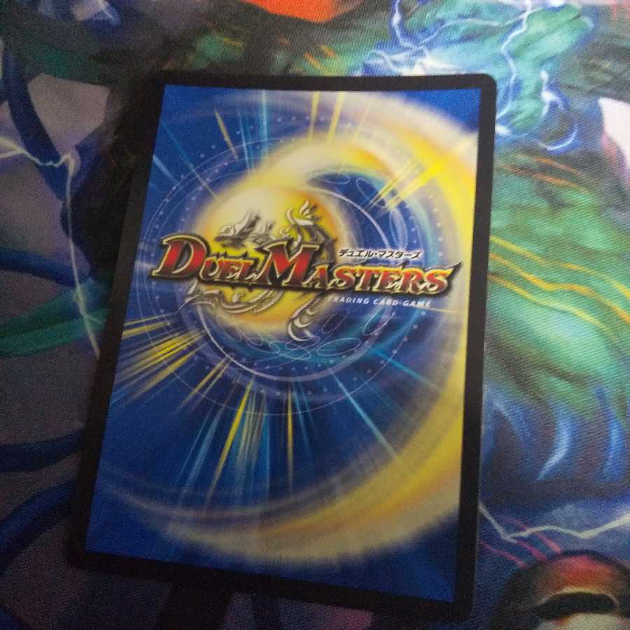 爆裂遺跡シシオー・カイザー SR