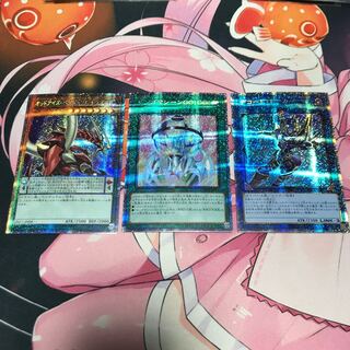 ビンゴマシーンGO!GO! セット